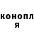 МЕТАДОН белоснежный Igor Kondratov