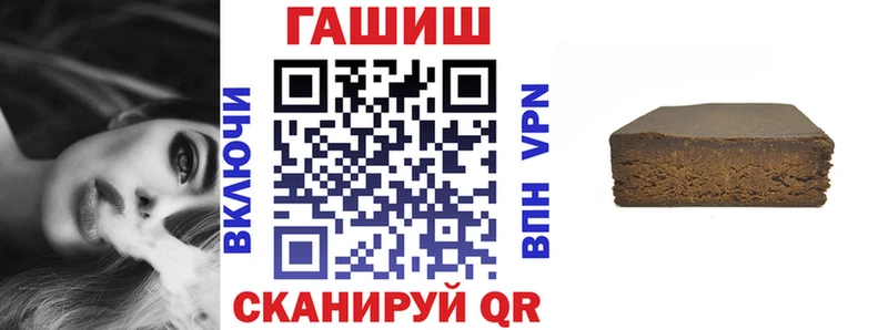ОМГ ОМГ сайт  Ишимбай  Гашиш ice o lator  где продают  