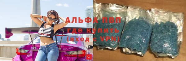 MDMA Premium VHQ Алзамай