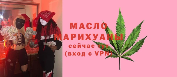 прущие крисы Снежинск