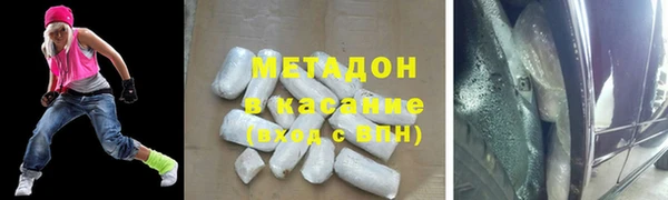 apvp Алексин