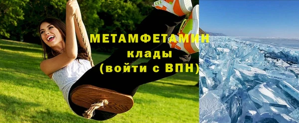 скорость Арсеньев
