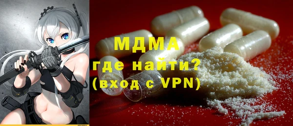кокаин перу Слюдянка