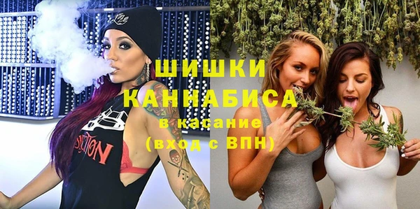 MDMA Premium VHQ Армянск