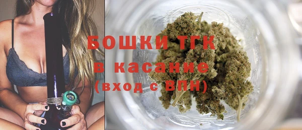 трава Алексеевка
