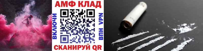 купить наркоту  Ишимбай  мега ссылки  Метамфетамин винт 